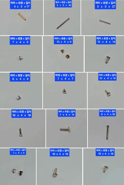 837c154df37e48cab48564d09a7aa880_1733807892_856.gif
