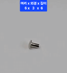 837c154df37e48cab48564d09a7aa880_1734319400_688.gif
